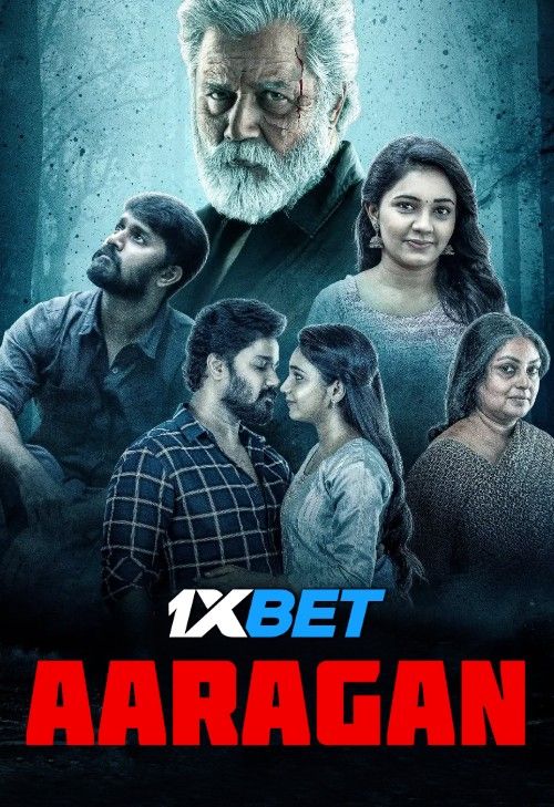 poster of Aaragan (2024) Hindi HQ Dubbed Movie