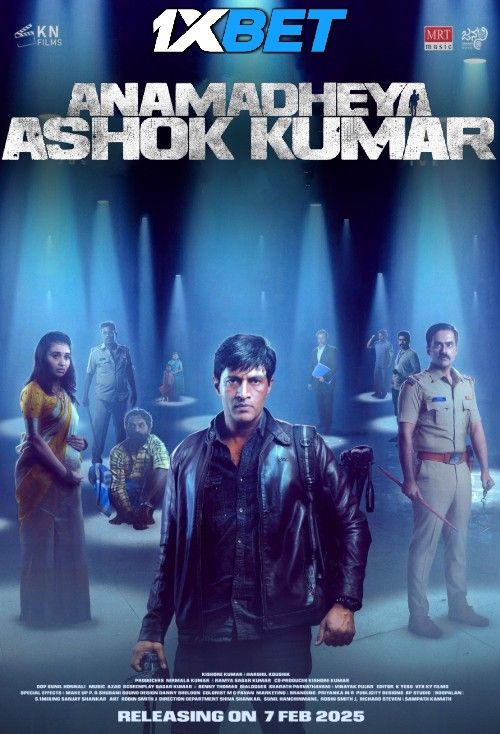 Anamadheya Ashok Kumar (2025) Hindi HQ Dubbed Movie download full movie