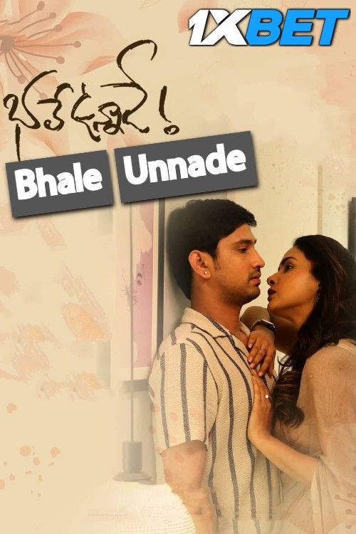 Bhale Unnade (2024) Hindi HQ Dubbed download full movie