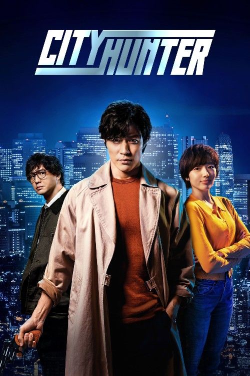 City Hunter (2024) Hindi Dubbed Movie download full movie