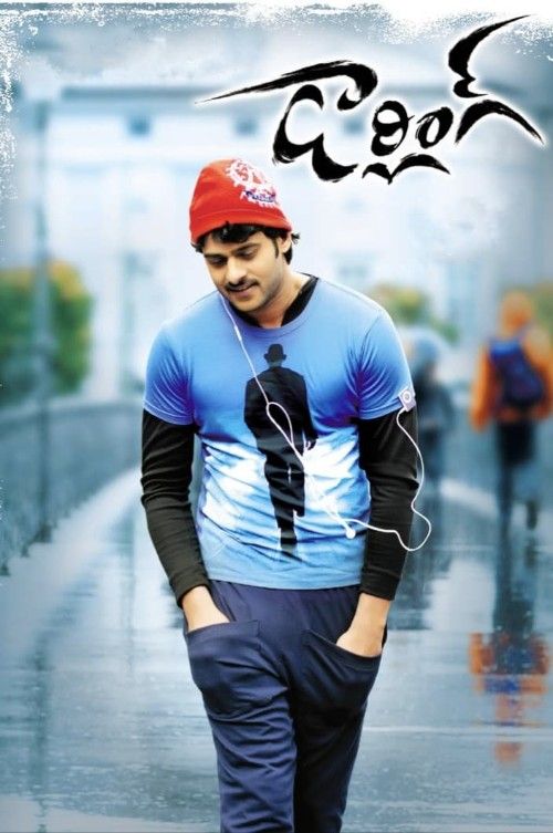 Darling (2010) Hindi Dubbed Movie download full movie