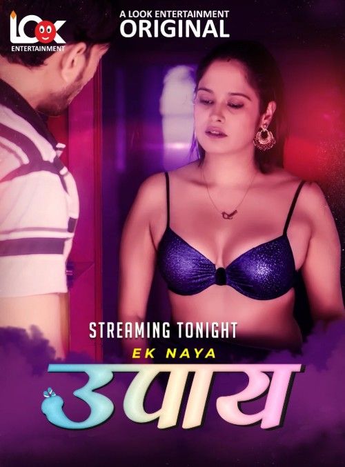 Ek Naya Upaay (2025) S01 Part 1 Hindi LookEntertainment Web Series download full movie