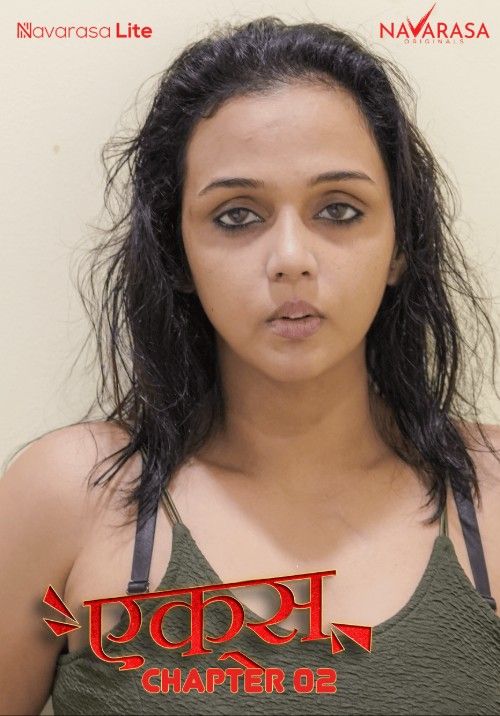 poster of Ex Lover 2 (2025) Hindi NavaRasa Short Film