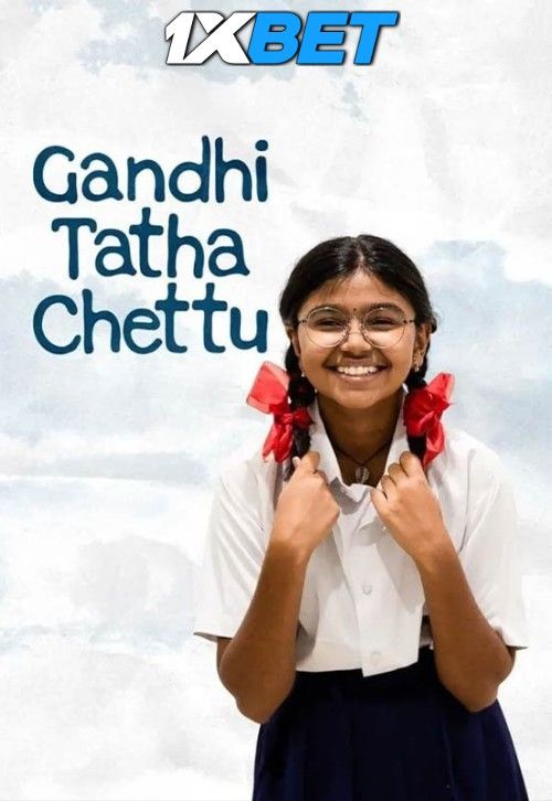 Gandhi Tatha Chettu (2025) Hindi HQ Dubbed Movie download full movie