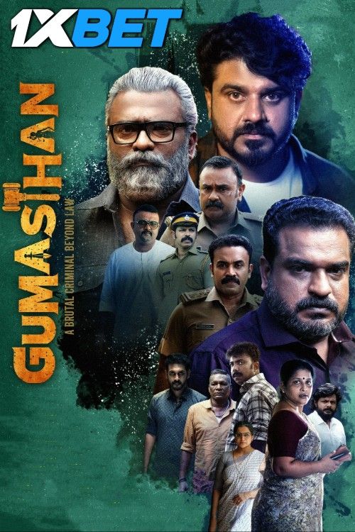 Gumasthan (2024) Hindi HQ Dubbed Movie download full movie