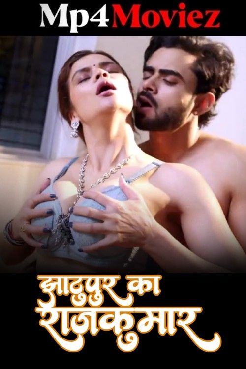 Jhaatupur Ka Rajkumar (2025) S01E02 Hindi Sahelii Web Series download full movie