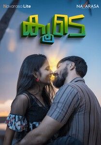 Kude (2025) Hindi NavaRasa Short Film download full movie