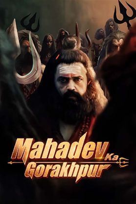 Mahadev Ka Gorakhpur (2024) Hindi Dubbed download full movie