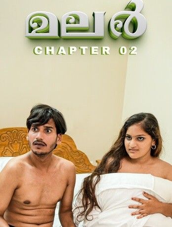 Malar 2 (2025) Hindi Xtreme Short Film download full movie