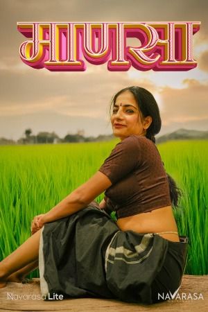 Manasa (2025) Hindi Navarasa Short Film download full movie