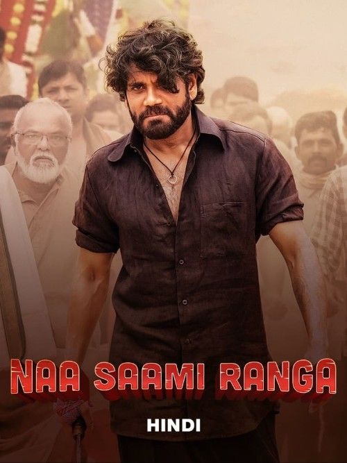 Naa Saami Ranga (2024) Hindi Dubbed Movie download full movie