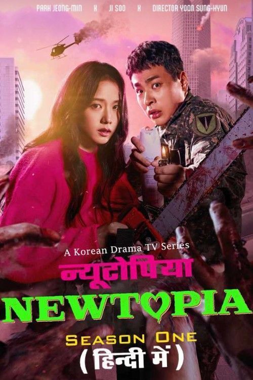 Newtopia (2025) S01 Episode 6 Hindi Dubbed Series