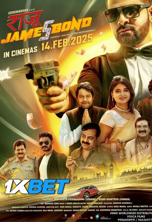 Raju James Bond (2025) Hindi Dubbed Movie download full movie