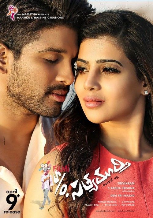 Son Of Satyamurthy (2015) Hindi Dubbed Movie download full movie