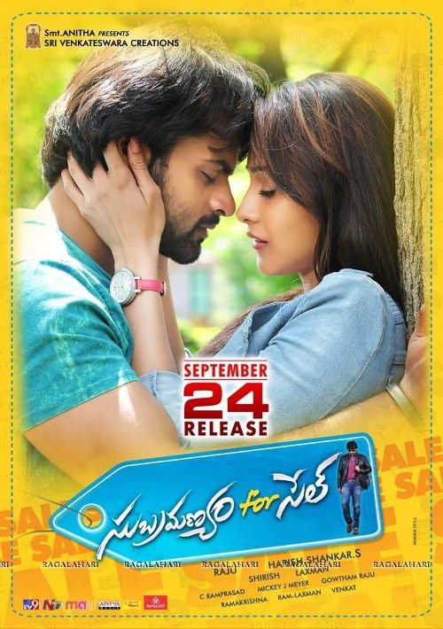 Subramanyam For Sale (Patel On Sale) 2015 Hindi Dubbed Movie download full movie